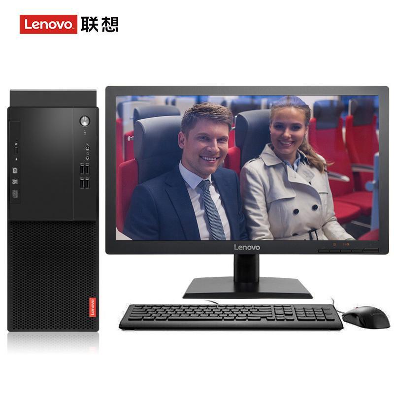男生操女生的b下载联想（Lenovo）启天M415 台式电脑 I5-7500 8G 1T 21.5寸显示器 DVD刻录 WIN7 硬盘隔离...